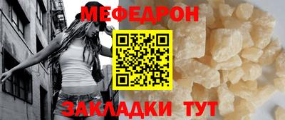 эйфоретик Можга