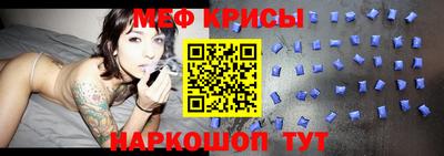 эйфоретик Можга