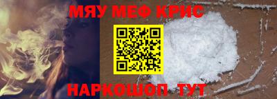 бутик Можайск