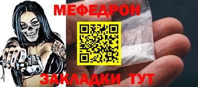 эйфоретик Можга