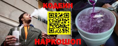 бутик Можайск