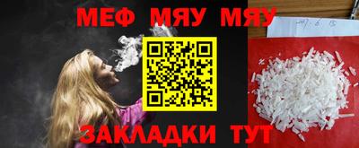 бутик Можайск