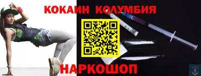 эйфоретик Можга