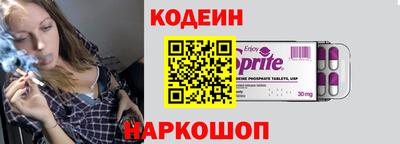 эйфоретик Можга