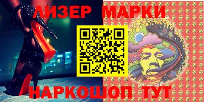 бутик Можайск
