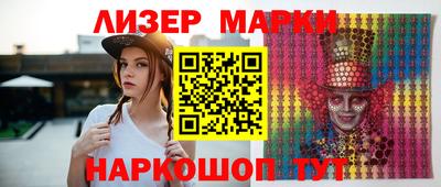 эйфоретик Можга