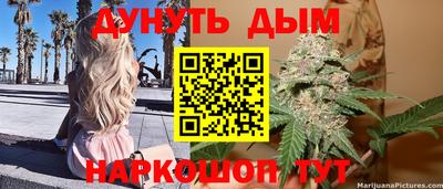 эйфоретик Можга
