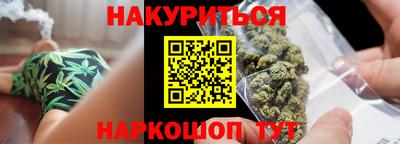 эйфоретик Можга