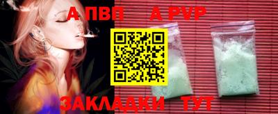 эйфоретик Можга