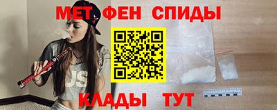 бутик Можайск