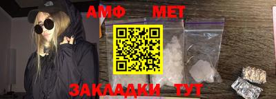эйфоретик Можга