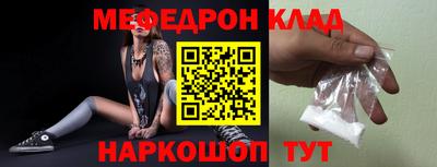 эйфоретик Можга