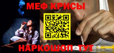 эйфоретик Можга