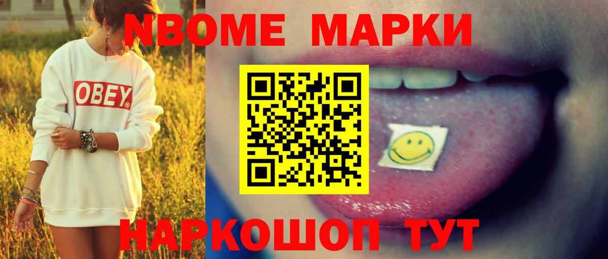 LSD-25 экстази кислота  Вход с VPN  Черногорск  Лсд 25 экстази    вход  LSD-25 экстази кислота 